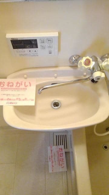 ��ʌ��@�c�s���m�؂P���ڂ̃}���V�����̐��ʏ�