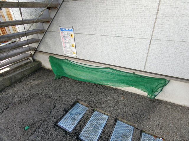 ��ʌ��������܎s��΋撇���P���ڂ̃A�p�[�g�̂��̑�