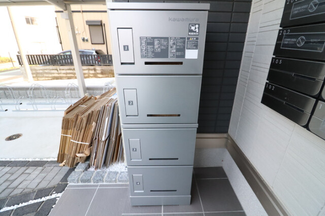 ��ʌ�����s�㒬�P���ڂ̃A�p�[�g�̂��̑�