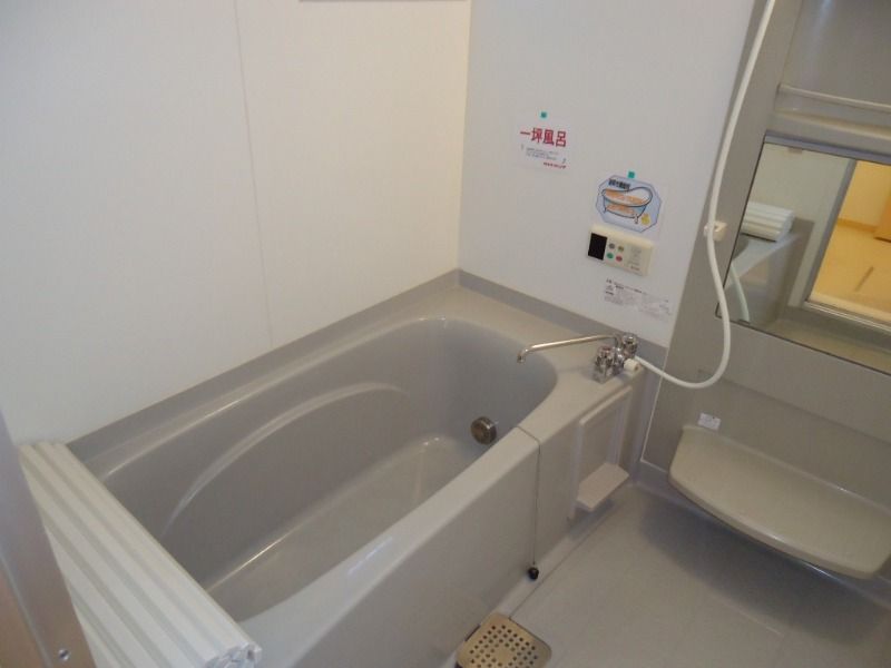 ��ʌ��������܎s�����擌��{�P���ڂ̃A�p�[�g�̃o�X