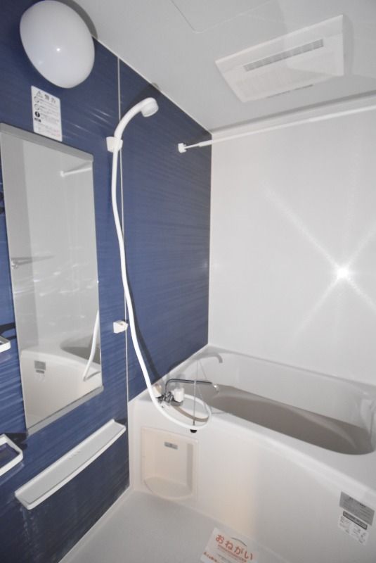 ��ʌ��������܎s�����扺�����S���ڂ̃A�p�[�g�̃o�X