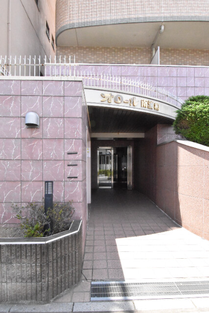 ��ʌ��������܎s��敶���Q���ڂ̃}���V�����̃G���g�����X