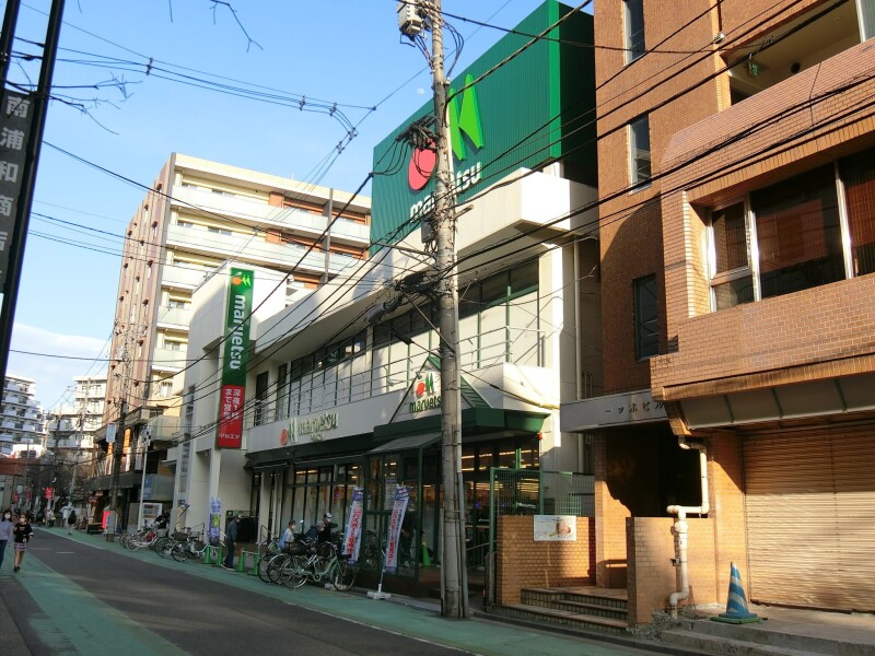 ��ʌ��������܎s��敶���Q���ڂ̃}���V�����̎���