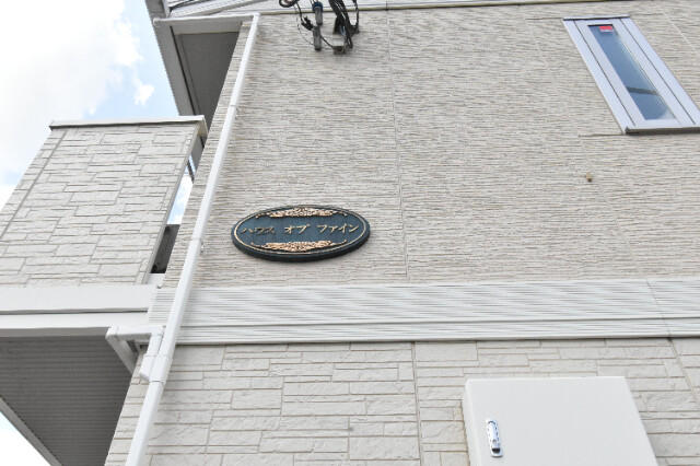 ��ʌ��������܎s����厚��v�ۗ̉Ƃ̃A�p�[�g�̂��̑�