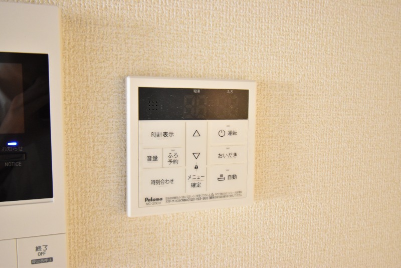 ��ʌ��z�J�s���������̃A�p�[�g�̂��̑�