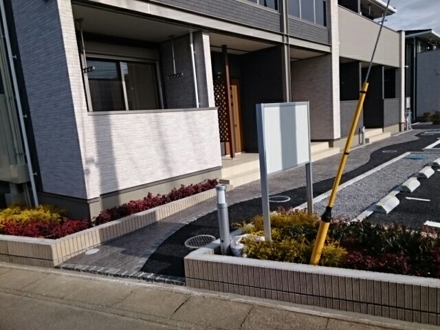 ��ʌ��������܎s����厚���m��̃A�p�[�g�̃G���g�����X