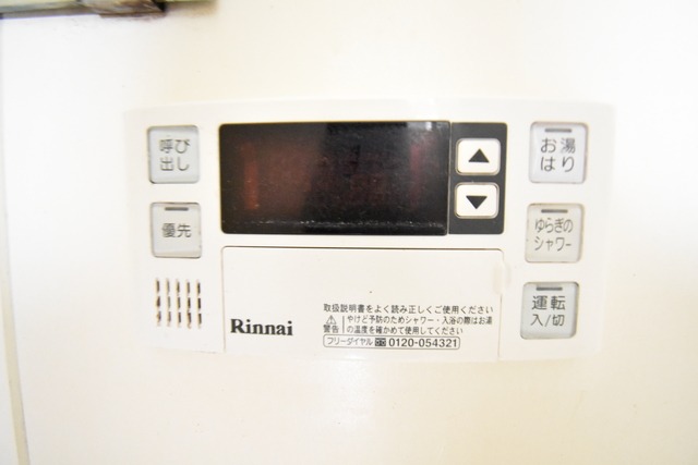 ��ʌ��������܎s�Y�a���؍�T���ڂ̃A�p�[�g�̂��̑�