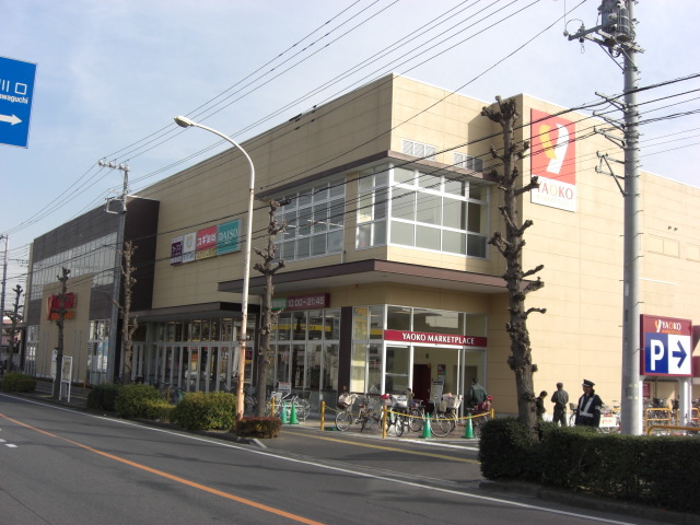 ��ʌ��������܎s�Y�a���؍�T���ڂ̃A�p�[�g�̎���