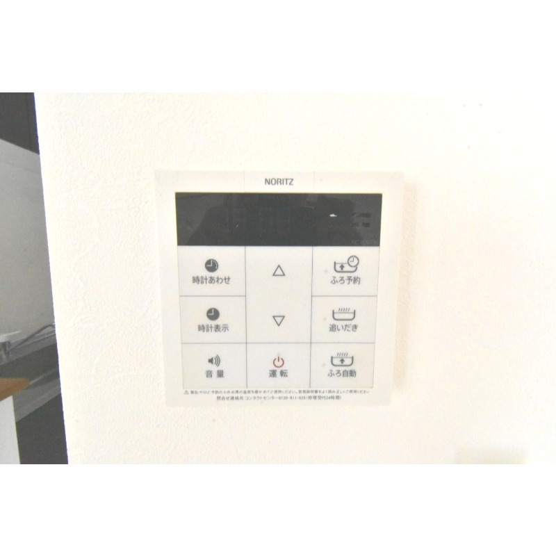 ��ʌ��z�J�s���C�N�^�E���T���ڂ̃A�p�[�g�̂��̑��ݔ�