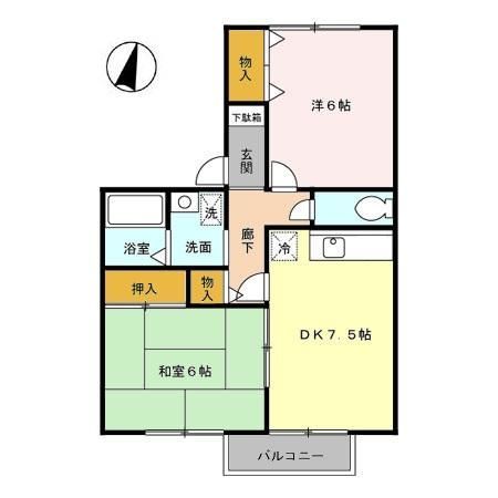 ��ʌ��������܎s�k��ʏ����̃A�p�[�g�̊Ԏ�