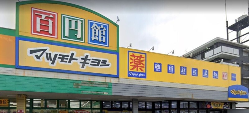 ��ʌ��z�J�s���������̃A�p�[�g�̎���