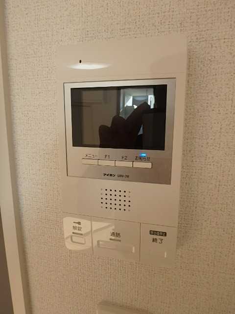 ��ʌ��������܎s�k��{�����Q���ڂ̃}���V�����̂��̑�