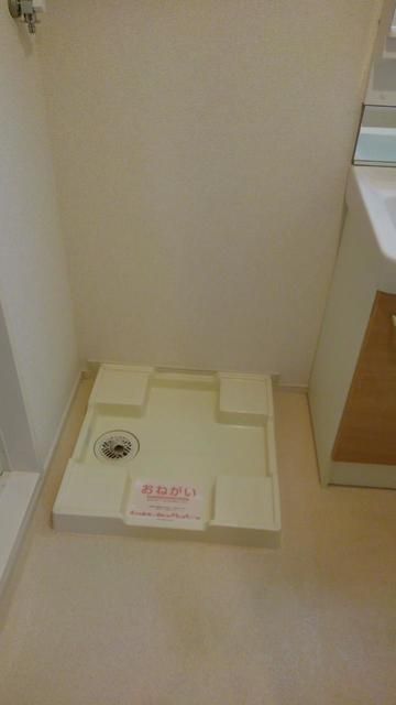 ��ʌ��������܎s���搼��{�P���ڂ̃A�p�[�g�̂��̑��ݔ�