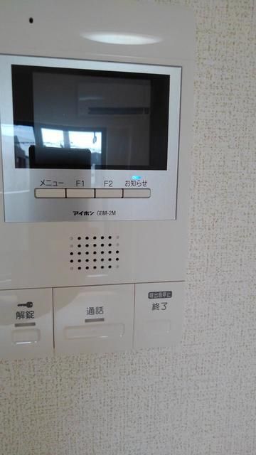 ��ʌ��������܎s���搼��{�P���ڂ̃A�p�[�g�̂��̑�