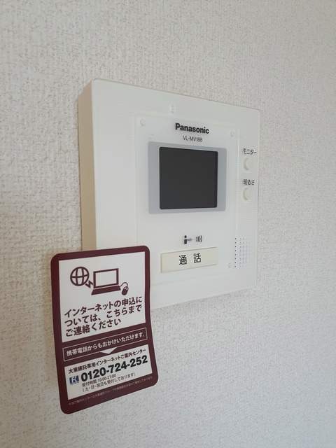 ��ʌ������s��ʖ�̃A�p�[�g�̂��̑�