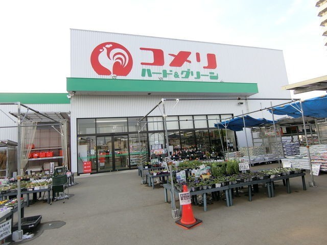 ��ʌ������s��ʖ�̃A�p�[�g�̎���