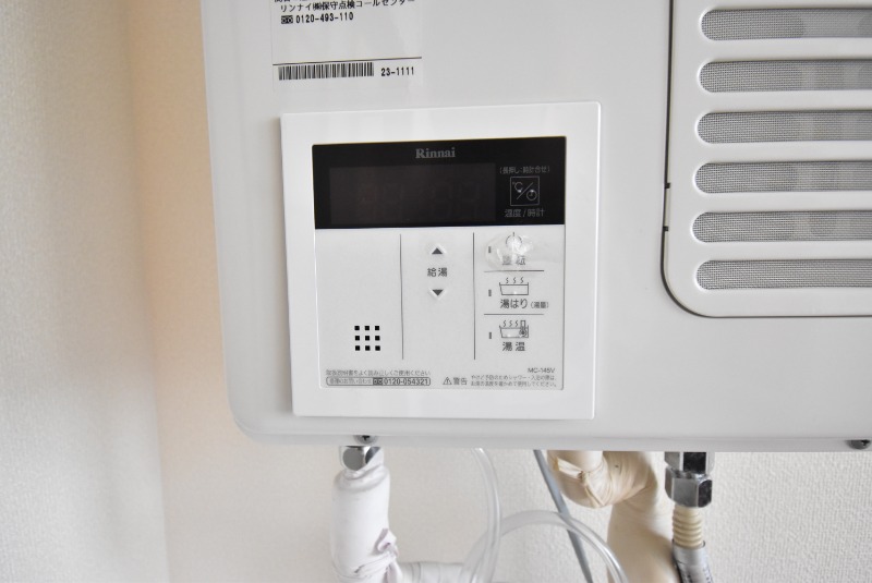 ��ʌ��������܎s�΋擌�Y�a�V���ڂ̃A�p�[�g�̂��̑��ݔ�