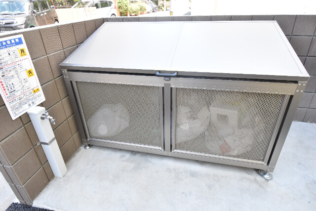 ��ʌ��������܎s�Y�a���ՂP���ڂ̃}���V�����̂��̑�