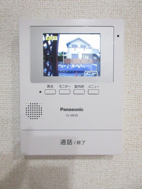 ��ʌ��z�J�s�{�{���T���ڂ̃A�p�[�g�̂��̑�