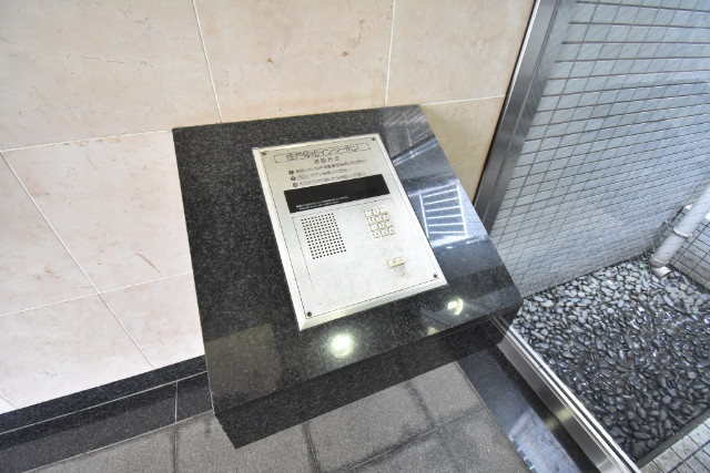 ��ʌ��������܎s�����扺�����V���ڂ̃}���V�����̂��̑�