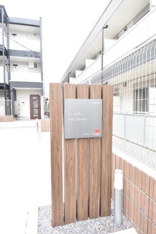 ��ʌ��������܎s������{�����S���ڂ̃}���V�����̎���