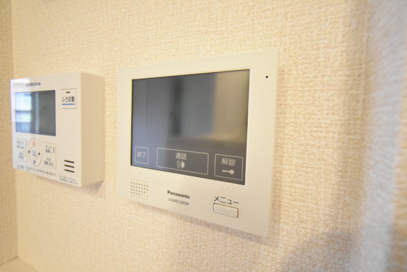 ��ʌ�����s�厚�ΐ_�̃A�p�[�g�̂��̑�