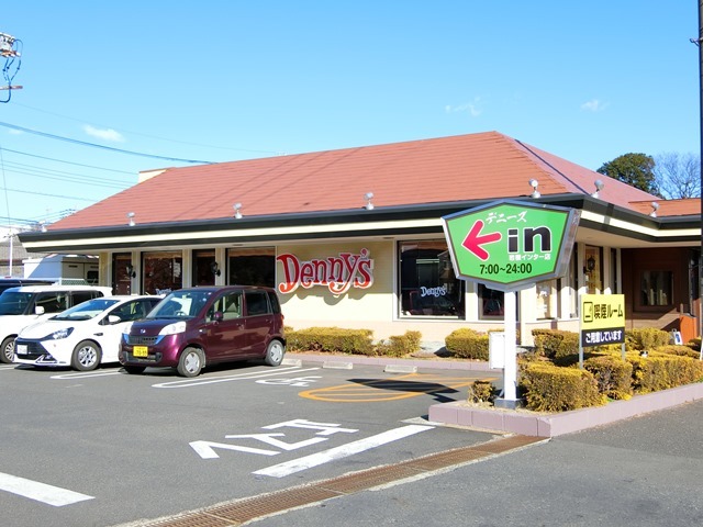 ��ʌ��������܎s��΋���q�T���ڂ̃A�p�[�g�̎���