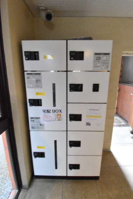 ��ʌ��������܎s��{�撇���R���ڂ̃}���V�����̂��̑�