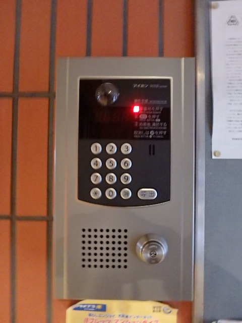 ��ʌ��������܎s��{�撇���R���ڂ̃}���V�����̂��̑�