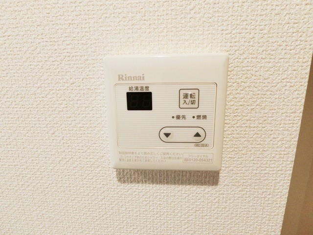 ��ʌ��������܎s��΋���q�P���ڂ̃A�p�[�g�̂��̑��ݔ�