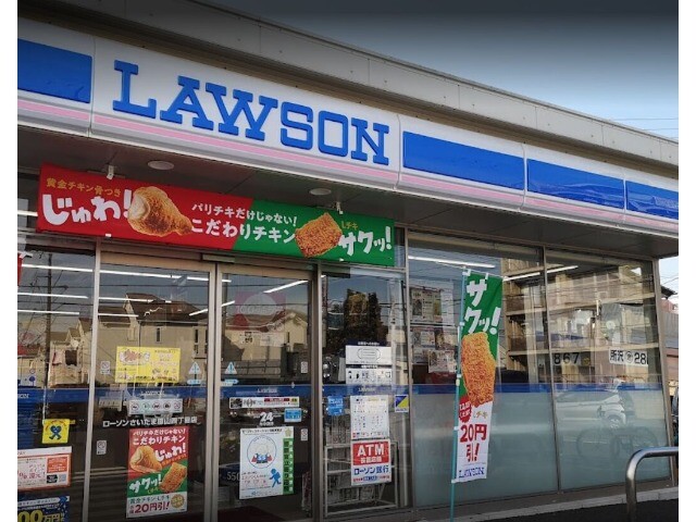 ��ʌ��������܎s�΋挴�R�P���ڂ̃A�p�[�g�̎���