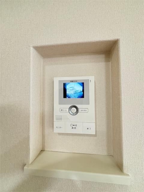 ��ʌ�����s�厚�ΐ_�̃A�p�[�g�̂��̑��ݔ�