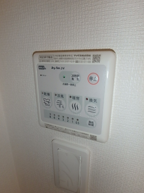 ��ʌ��������܎s��{��听���P���ڂ̃}���V�����̂��̑��ݔ�