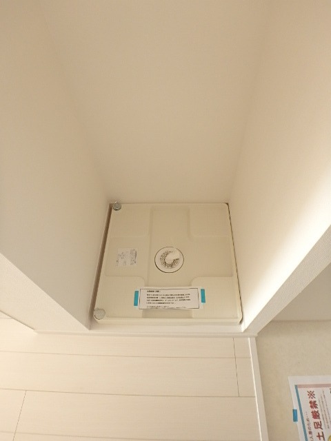 ��ʌ��������܎s��{��听���P���ڂ̃}���V�����̂��̑��ݔ�