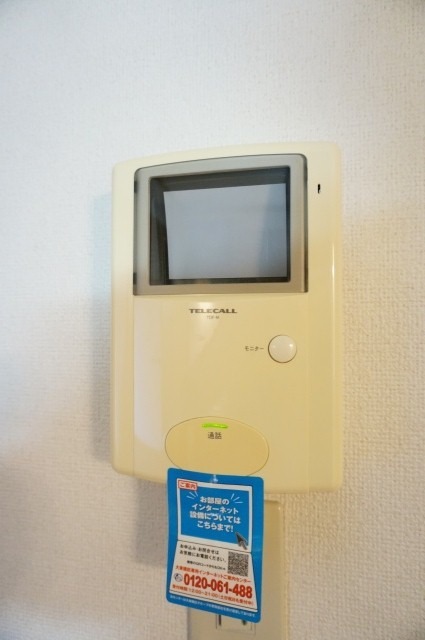 ��ʌ��������܎s����O���U���ڂ̃A�p�[�g�̂��̑�