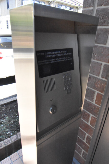 ��ʌ��������܎s�k��ޗǒ��̃A�p�[�g�̂��̑�