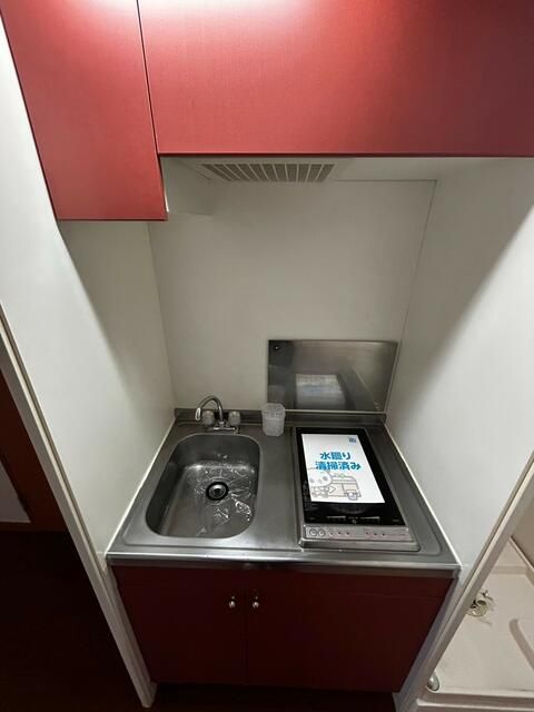 ��ʌ��������܎s�Y�a�撇���R���ڂ̃}���V�����̃L�b�`��