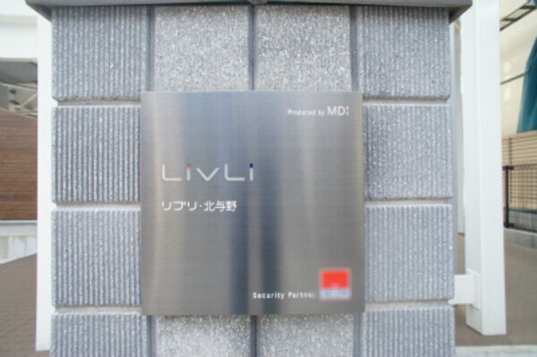 ��ʌ��������܎s�����扺�����T���ڂ̃}���V�����̎���