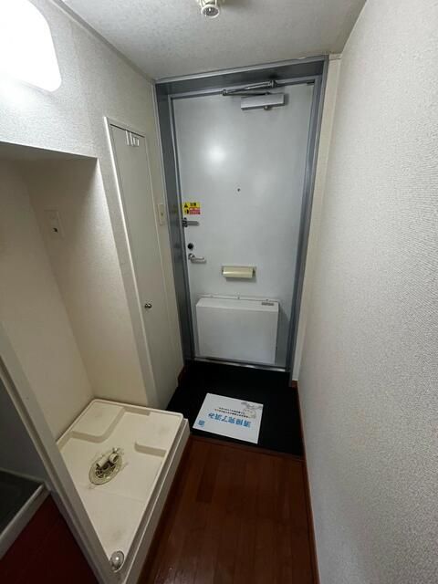 ��ʌ��������܎s�Y�a�撇���R���ڂ̃}���V�����̌���