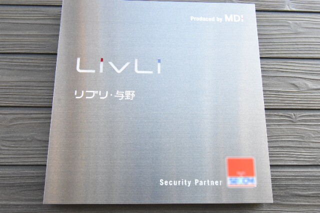 ��ʌ��������܎s������V�����T���ڂ̃}���V�����̂��̑�