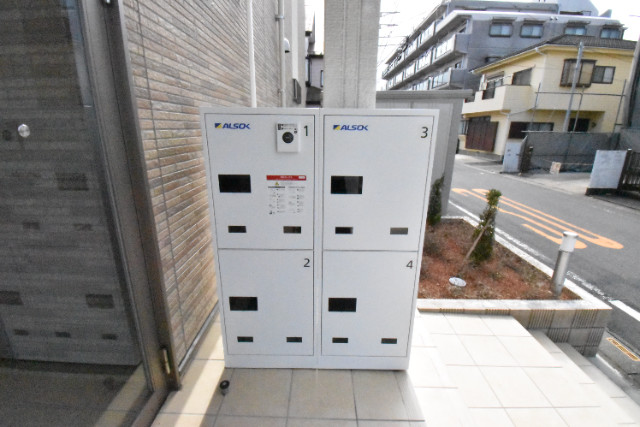 ��ʌ�����s������U���ڂ̃A�p�[�g�̂��̑�