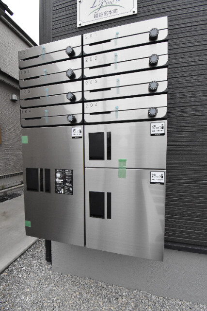 ��ʌ��z�J�s�{�{���S���ڂ̃A�p�[�g�̂��̑�