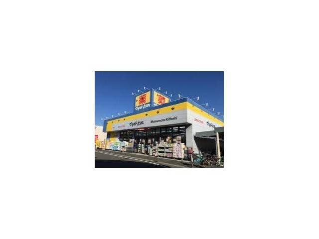 ��ʌ��z�J�s��z�J�S���ڂ̃}���V�����̎���