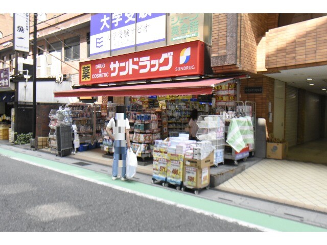 ��ʌ��z�J�s��z�J�S���ڂ̃}���V�����̎���