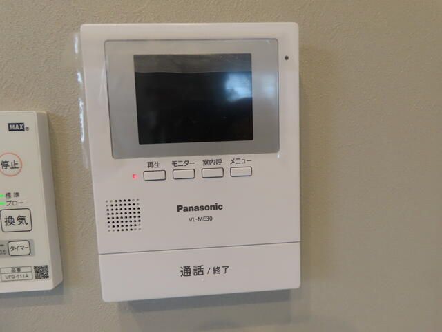 ��ʌ��������܎s������{�����Q���ڂ̃A�p�[�g�̂��̑�