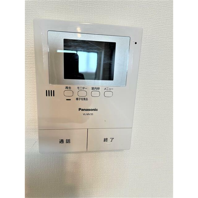 ��ʌ��������܎s���搼�x�X���ڂ̃}���V�����̂��̑�