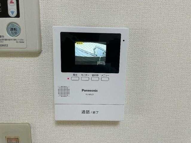 ��ʌ��z�J�s�ԎR���Q���ڂ̃}���V�����̂��̑�