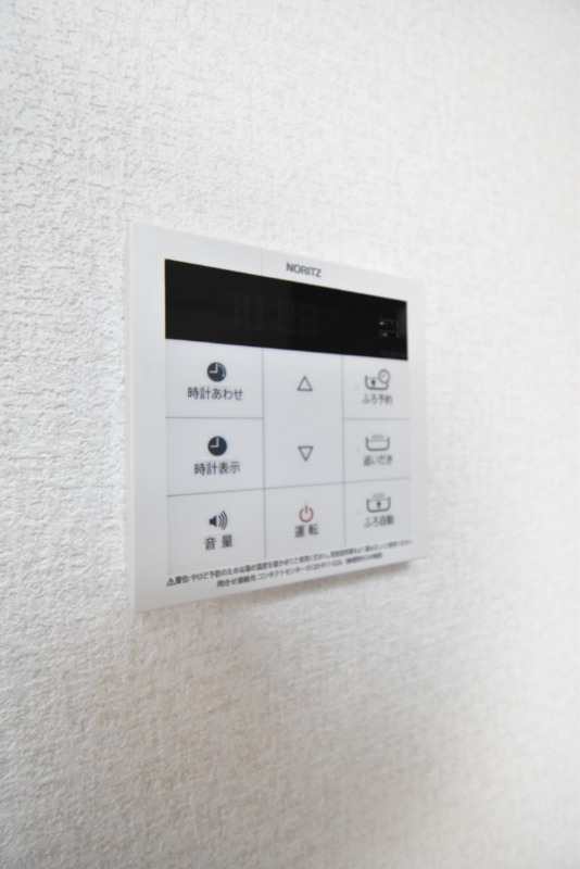 ��ʌ��������܎s�k��A�|���P���ڂ̃}���V�����̂��̑��ݔ�