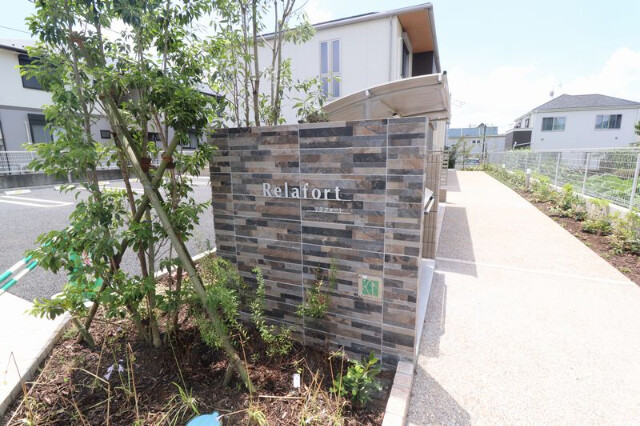 ��ʌ��������܎s��{��O���S���ڂ̃A�p�[�g�̂��̑�