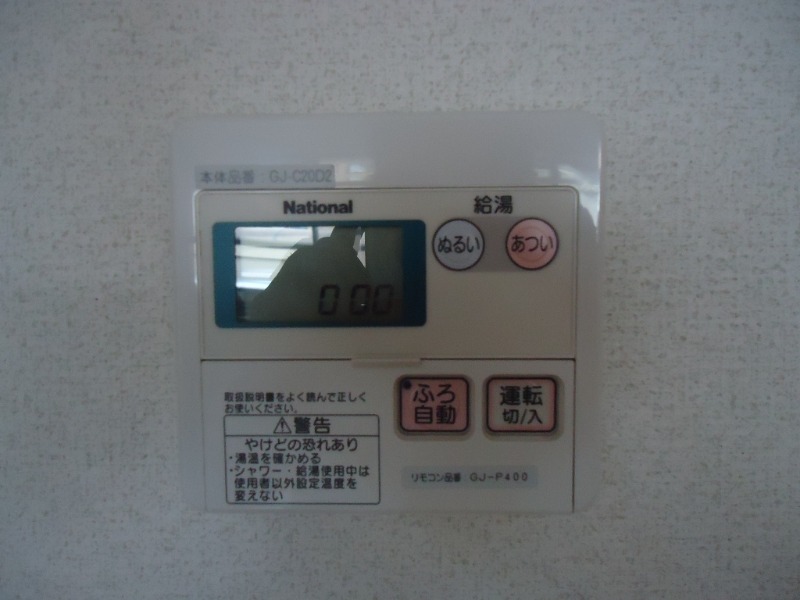 ��ʌ�����s�㕽�����P���ڂ̃A�p�[�g�̂��̑��ݔ�